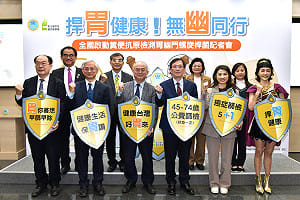 防治胃癌新利器！公費篩檢今年開跑　「這1族群」免費驗