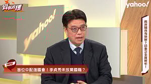 首位中配李貞秀將進國會  邱垂正：努力一下！放棄中國國籍有一年緩衝期