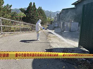 台中豐康牧場隱匿禽流感   盧秀燕：重罰115萬