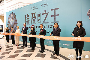 奇美博物館《埃及之王：法老》特展開幕　三千年古埃及文明在台南與民眾近距離相遇