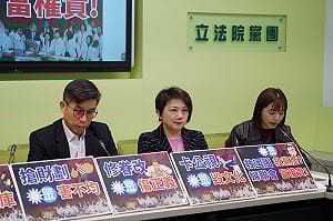 柯文哲掌黨校牽動「藍白合」路線？ 綠委認為：國民黨恐怕更焦慮 