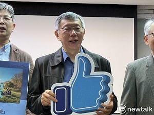 劉書彬花35萬整修又要換辦公室　柯文哲：浪費這麼多錢做裝潢不必要 