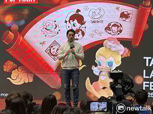 黃仁勳抵台！何時確定簽約時間？蔣萬安：農曆年前