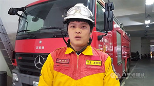 基隆消防小隊長詹能傑殉職　妻：未設捐款帳戶