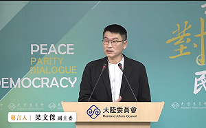 鄭稱中國是親人  梁文傑：一天到晚想要我破產倒閉的親戚有何意義？