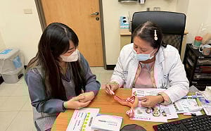 「巴氏腺囊腫」伴隨發炎    膠原蛋白基質粉輔助修復傷口