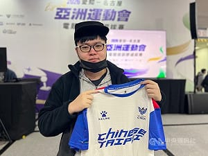 台大高材生Acliv獲選電競亞運國手　拚登上頒獎台