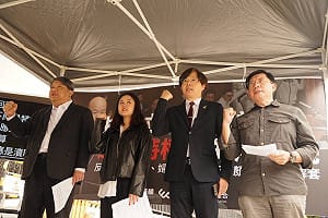 會期最後一日！民團赴立院抗議  批國會淪為違法特權「解套院」 