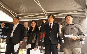 會期最後一日！民團赴立院抗議  批國會淪為違法特權「解套院」 