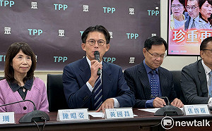 預告2/1新北競總開幕「趙少康要來」　黃國昌曝卸任後忙這些事