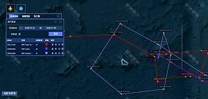 菲律賓駁中國宣稱擁有整個南海主權 強調黃岩島屬菲領土 