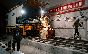 (影)台南鐵路地下化全線軌道接合完工   交通部：力拚年底通車