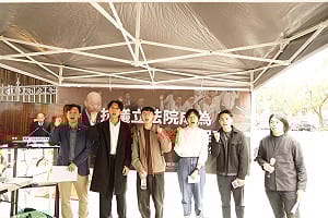 藍白修《衛廣法》被質疑替媒體解套　台灣基進警告恐開紅色滲透後門