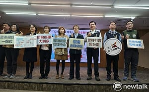 台南金融新紀元  南市籌設「亞洲資產管理中心一台南金融特區」