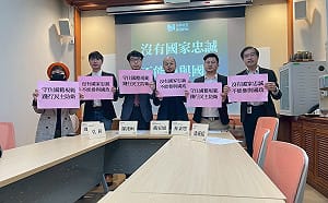 中配李貞秀尚未提交放棄國籍證明 台灣北社批：猶如對中華民國犯下重婚罪 