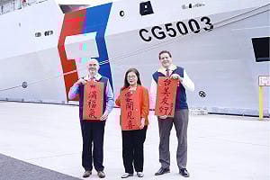 管碧玲邀谷立言首登雲林艦     台美安全戰略「好馬吉」 