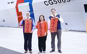 管碧玲邀谷立言首登雲林艦     台美安全戰略「好馬吉」 