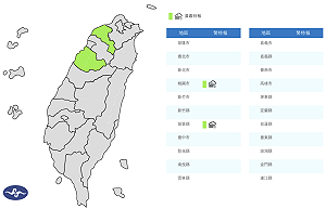 鋒面過境全台變天！低溫將直墜10度挑戰「冷氣團」門檻
