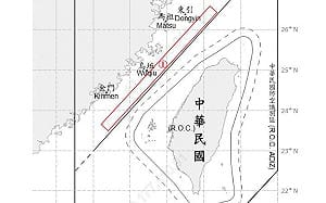 中共11機艦台海周邊活動 國軍嚴密監控應處