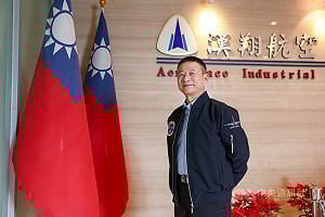 下一座護國神山　漢翔布局美國助力無人機國家隊起飛