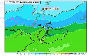 強冷空氣今晚報到！北台灣濕冷低溫探13度 高山有望下雪