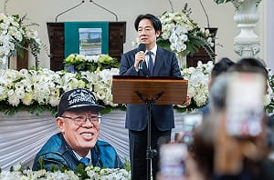 頒贈政治受難者劉金獅褒揚令  賴清德：面對境外勢力這代人要更團結