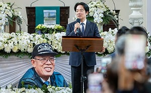 頒贈政治受難者劉金獅褒揚令  賴清德：面對境外勢力這代人要更團結