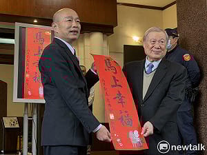 韓粉搶春聯祝「馬上長頭髮」！韓國瑜笑：跟佳芬姊生娃一樣難