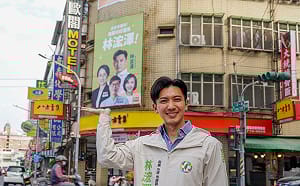 「戰貓」蕭美琴領軍同框！   會做事團隊力挺「最帥里長」林浤澤