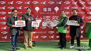 「台灣祭 in 福岡2026」以台南為主題  黃偉哲現場大啖虱目魚鬆肉燥飯