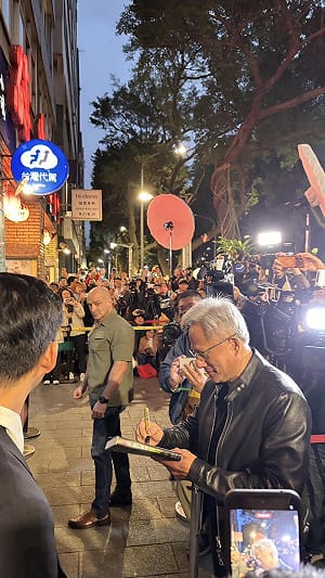 黃仁勳「兆元宴」剛落幕就出事！磚窯餐廳驚傳失火 濃煙竄至4樓