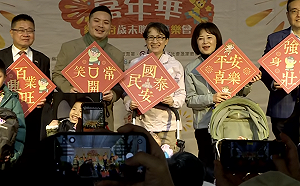 總統府歲末聯歡童樂會　蕭美琴：政府將推新措施　盼成爸媽的「神隊友」