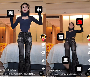 (影)丟台灣人臉！網紅拍片隱射「暗殺高市早苗」 遭台日網友起底炎上