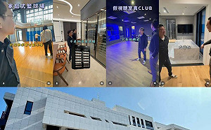 謝典霖開箱700坪謝家白宮「衣鳳百貨」！自稱一般家庭 他嘆：國民黨一堆地方派系吃銅吃鐵