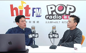 國民黨新北市長人選何時底定？  主委黃志雄：農曆新年前一定要確定人選