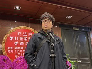 「國共論壇」重啟難換善意？沈伯洋：共產黨的本質是「欺善怕惡」