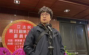 「國共論壇」重啟難換善意？沈伯洋：共產黨的本質是「欺善怕惡」