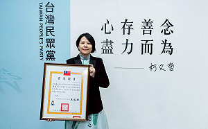 李貞秀國籍爭議　陳智菡：中選會已頒當選證書　為何賴、蔡時代認定不同？ 