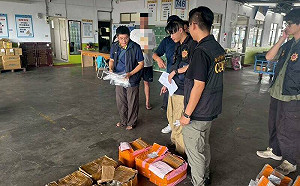 險成防疫破口！雲林男購入中國黑心禽流感疫苗  雲檢偵結起訴