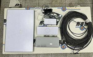 詐團利用Deepfake破解「數字人民幣App」！55位中國人被騙逾2億