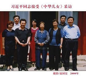 一桶20美元進口賣60! 習家族被爆壟斷委國賺暴利 她淨資產恐破90兆.....