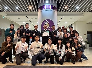 廉政署數位學習課程  榮獲布蘭登霍爾卓越獎「金獎」肯定