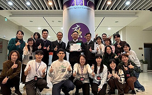 廉政署數位學習課程  榮獲布蘭登霍爾卓越獎「金獎」肯定