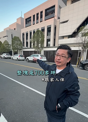 堵死姊選彰化縣長路？  謝典林今再度開箱豪宅內部