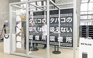 戶外吸菸室屬「室內吸菸」? 北市推無菸城市碰壁 網酸 : 中央發包「小吃店都能來蓋」