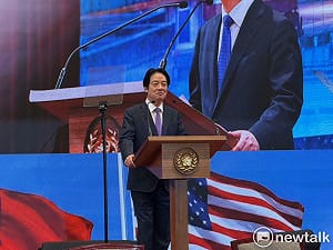 台美是彼此繁榮未來不可或缺的夥伴！賴清德揭合作3大戰略方向 