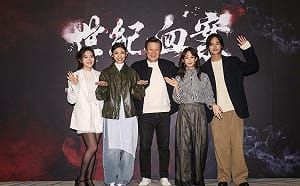 電影世紀血案爭議炎上！翻拍林宅血案未獲同意 導演徐琨華竟是警總發言人後代