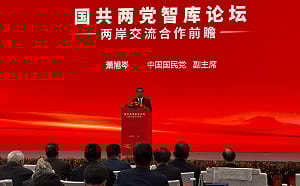 國共論壇北京登場 兩岸專家共提5面向、15項共同意見 