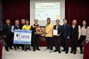 銘金科技捐贈液晶靜脈定位儀 落實科技輔助、人本照護