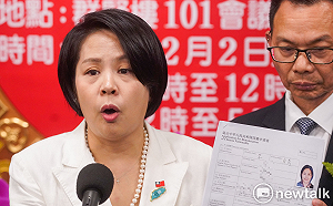 口誤「我唯一只有中華人民共和國國籍」李貞秀：曾赴中申請放棄未果 